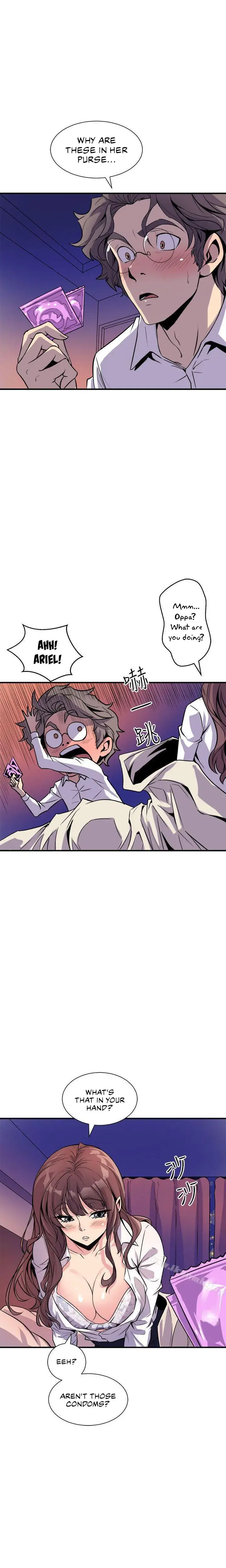 Peek Chapter 7 - Page 18