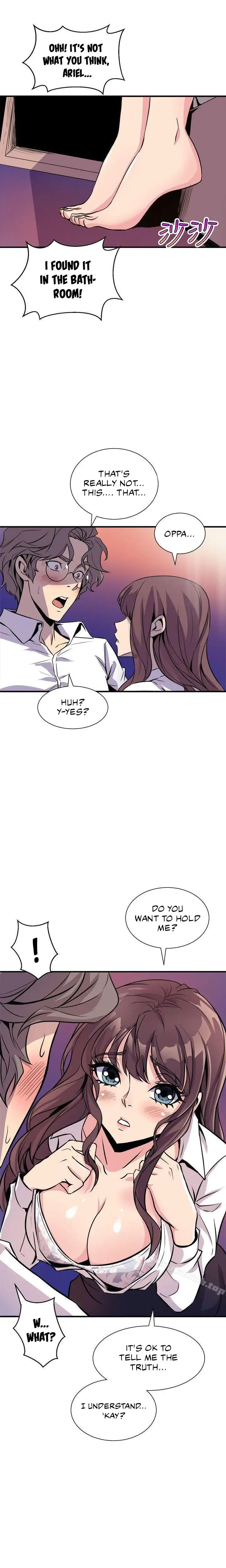 Peek Chapter 7 - Page 19
