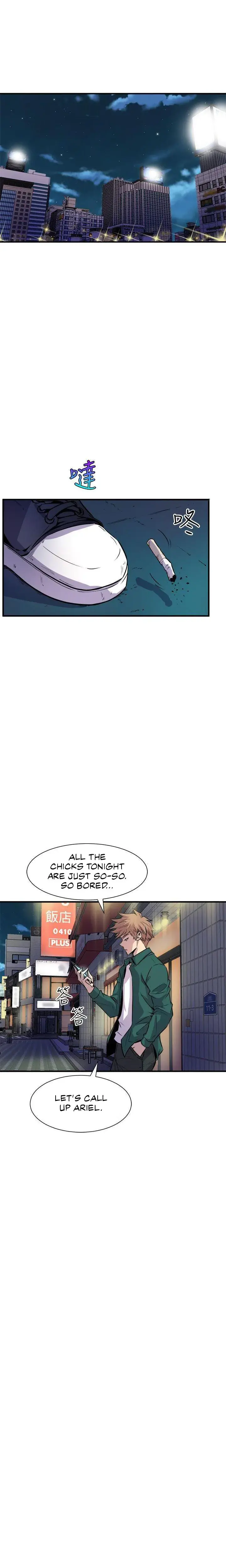 Peek Chapter 7 - Page 24