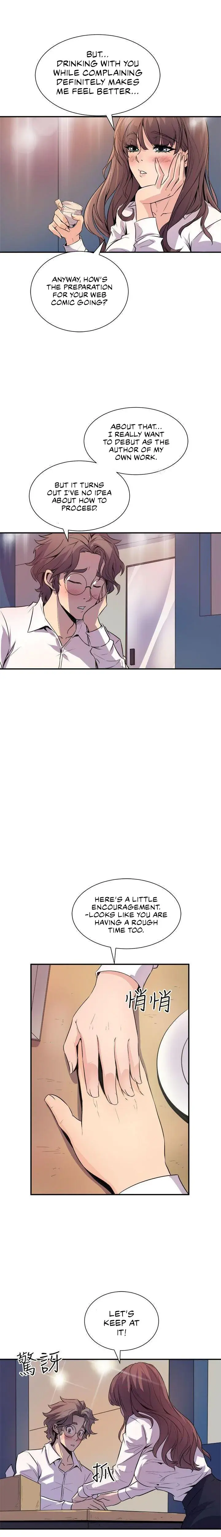 Peek Chapter 7 - Page 4