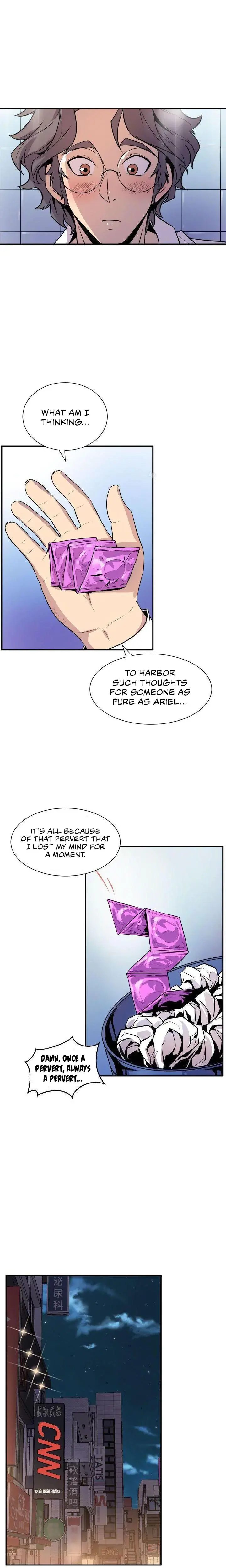 Peek Chapter 7 - Page 6