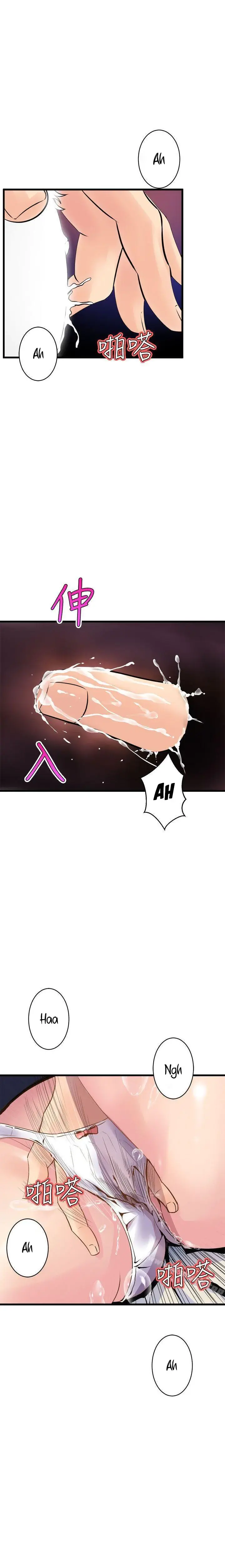 Peek Chapter 8 - Page 10