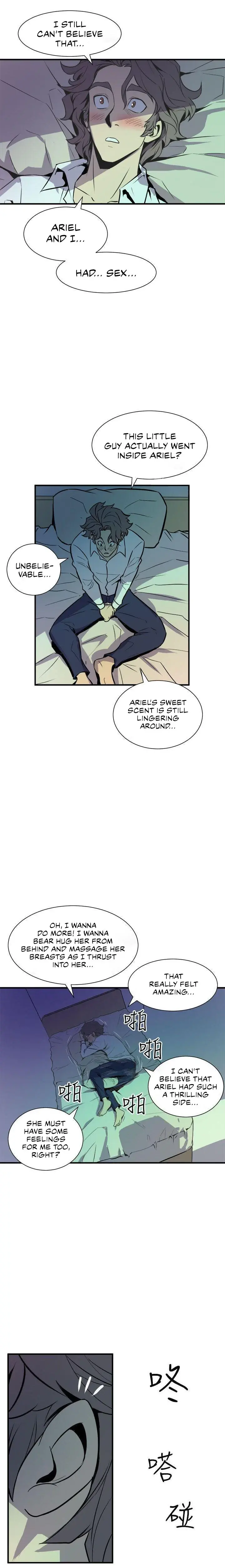 Peek Chapter 8 - Page 21