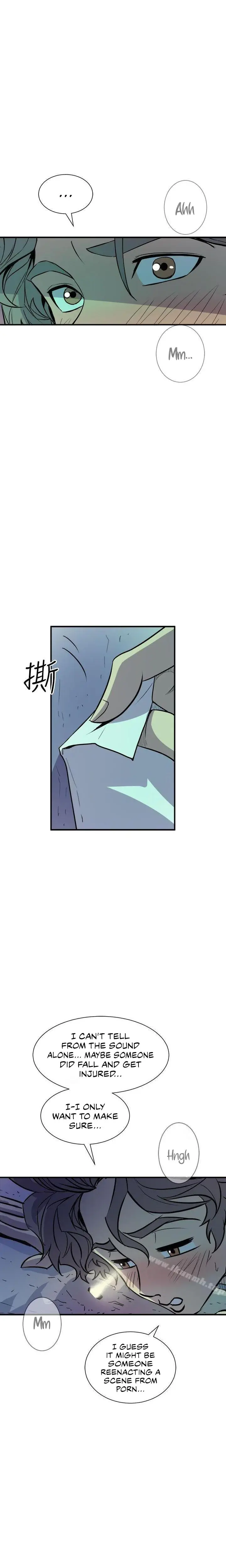 Peek Chapter 8 - Page 23
