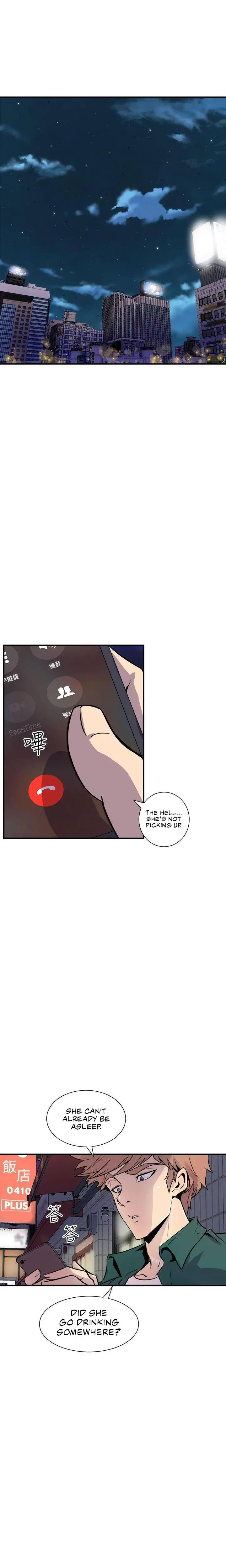 Peek Chapter 8 - Page 6