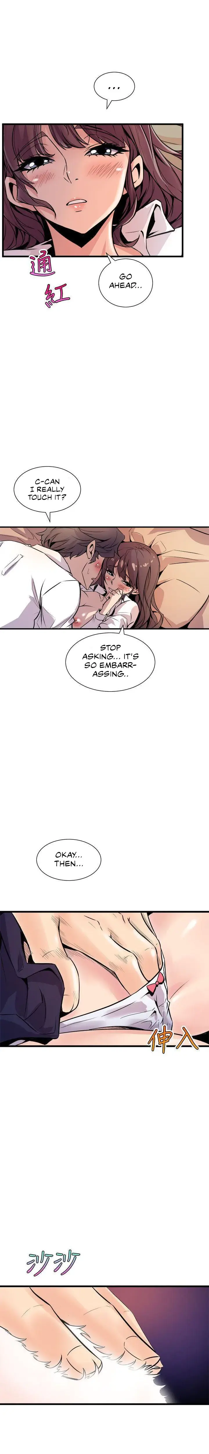 Peek Chapter 8 - Page 8