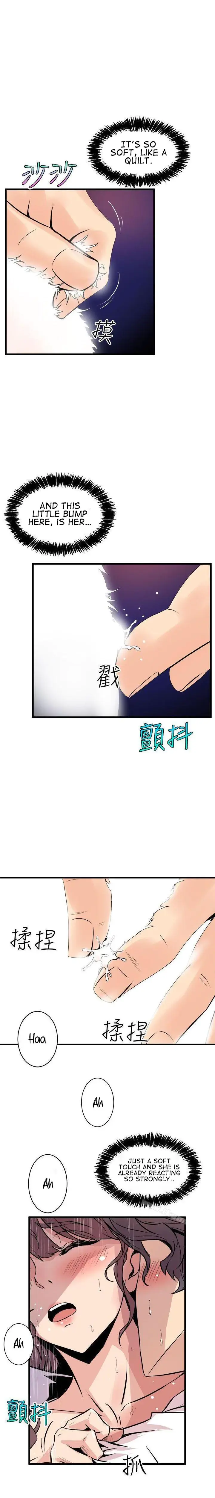 Peek Chapter 8 - Page 9