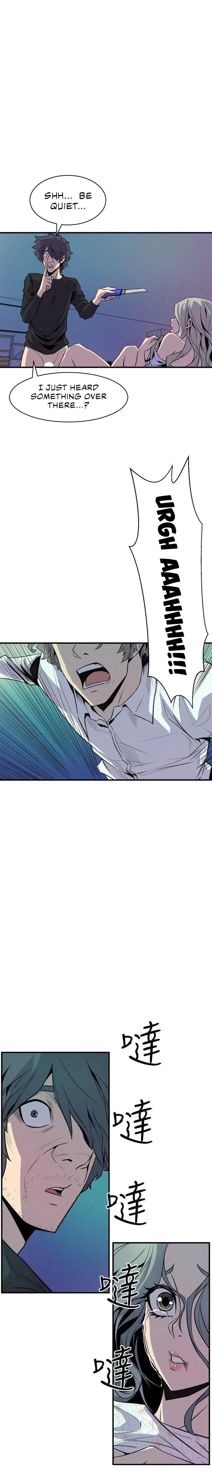 Peek Chapter 9 - Page 13