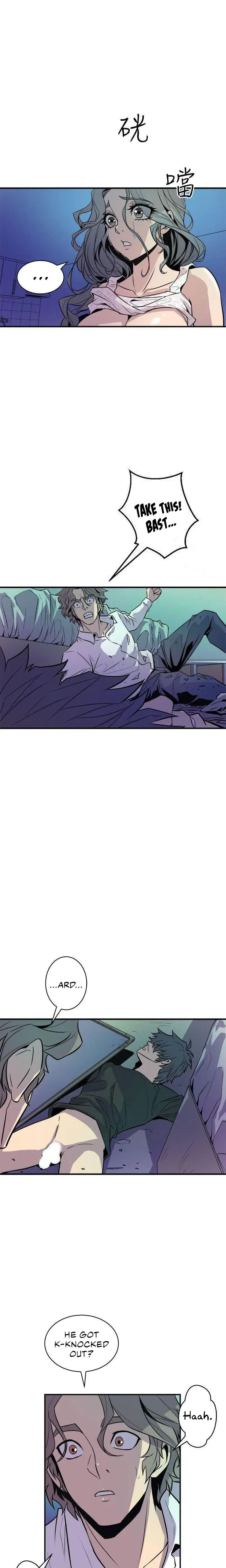 Peek Chapter 9 - Page 16