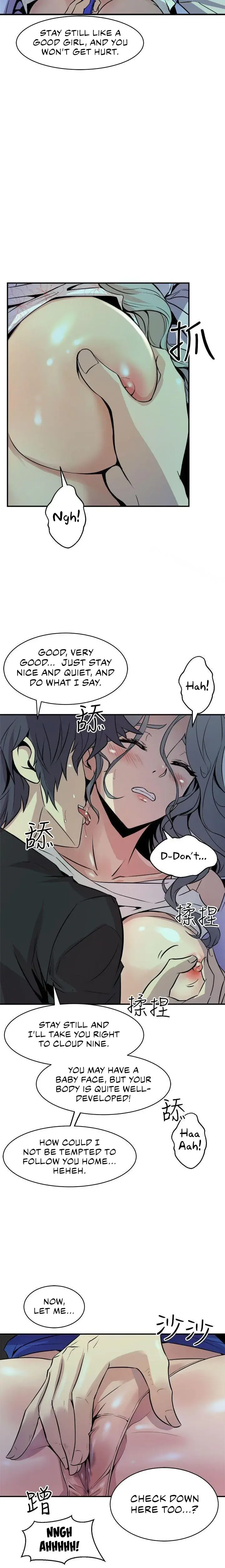 Peek Chapter 9 - Page 4