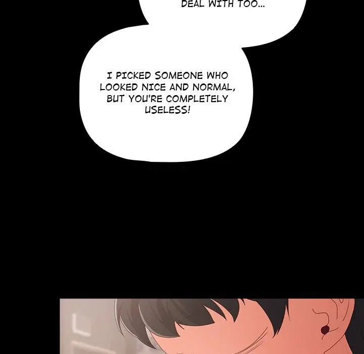 People Of The Dark Chapter 1 - Page 10