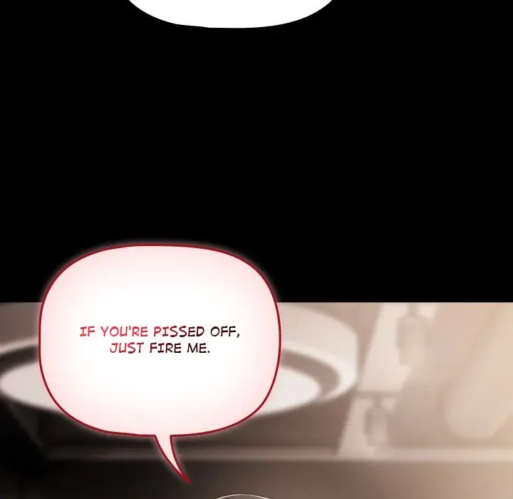 People Of The Dark Chapter 1 - Page 15