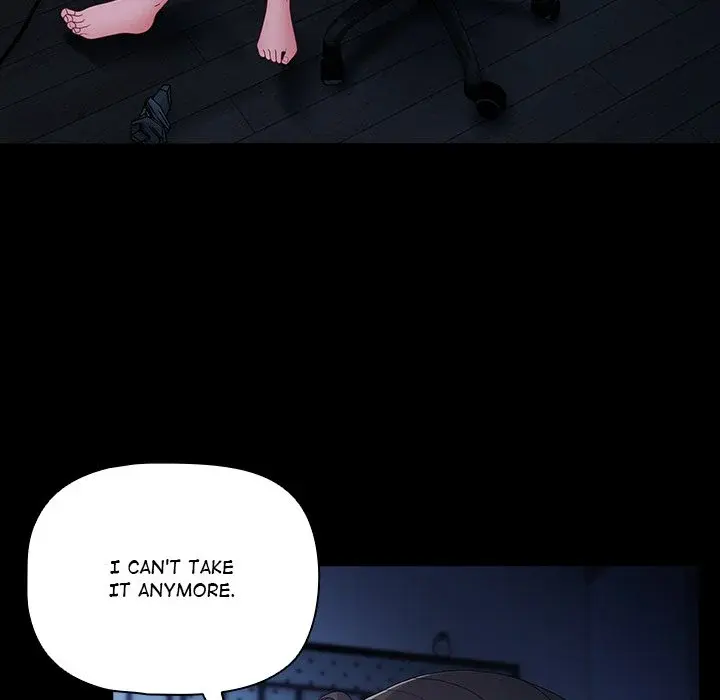 People Of The Dark Chapter 1 - Page 154