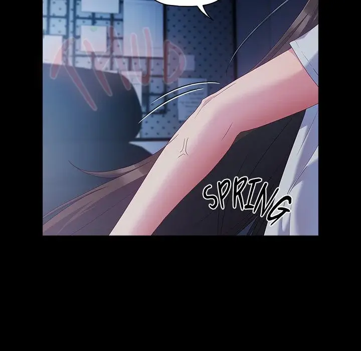 People Of The Dark Chapter 1 - Page 157