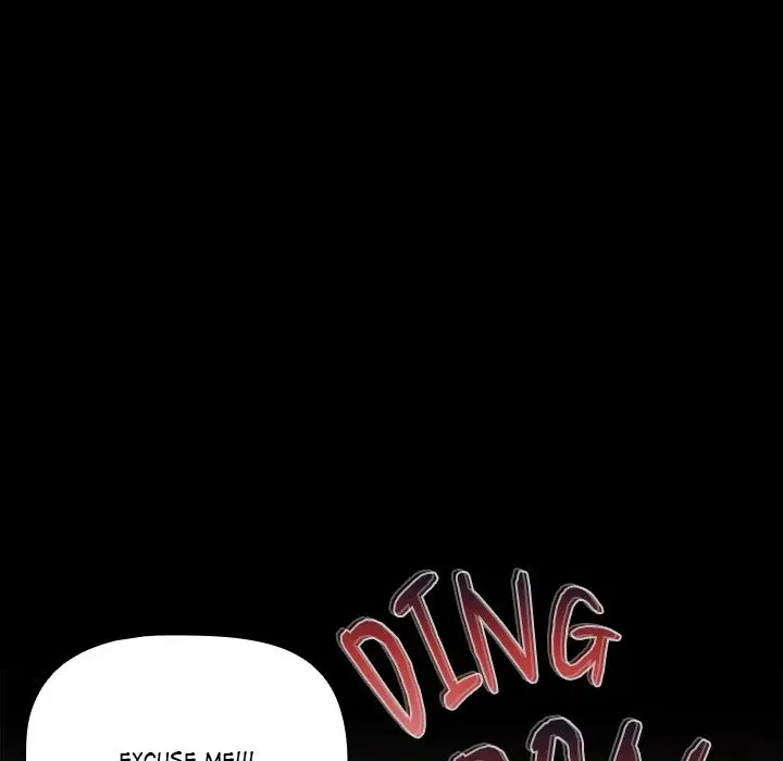 People Of The Dark Chapter 1 - Page 158