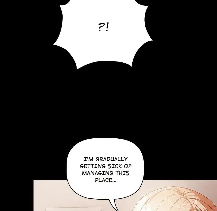 People Of The Dark Chapter 1 - Page 218
