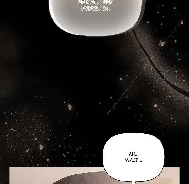 People Of The Dark Chapter 1 - Page 230