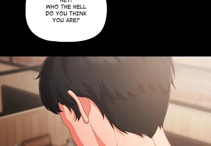 People Of The Dark Chapter 1 - Page 4
