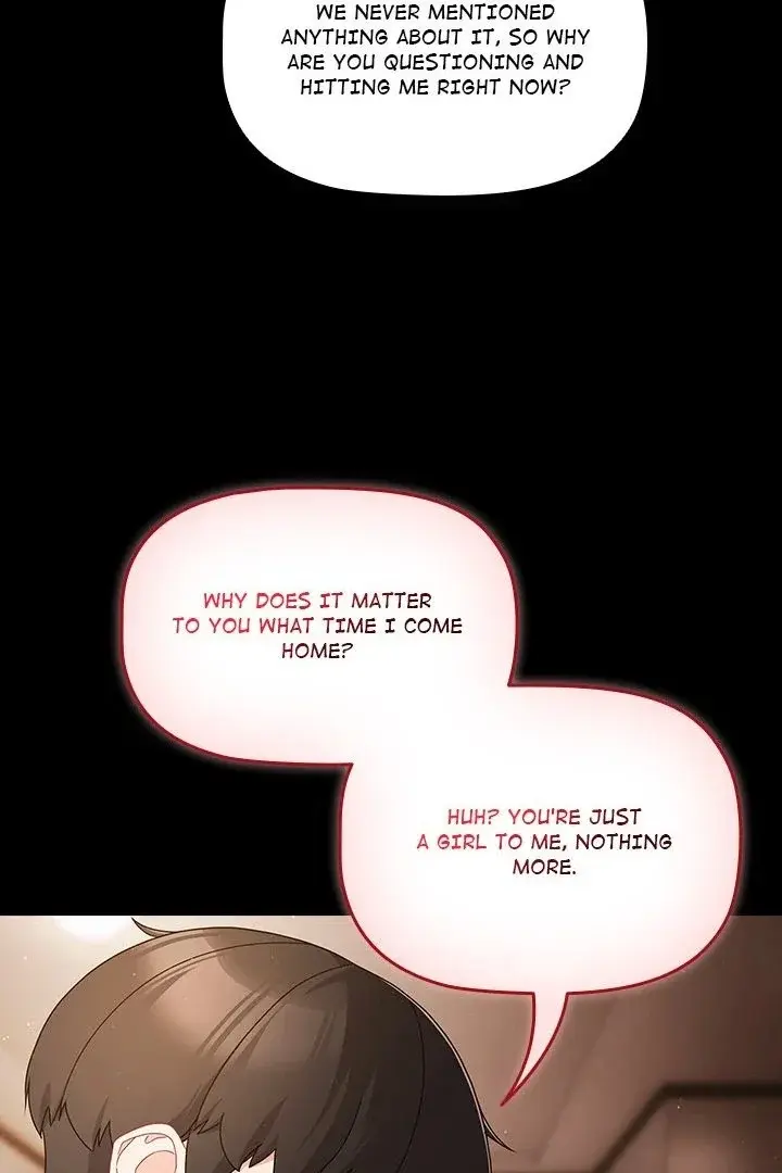 People Of The Dark Chapter 12 - Page 23