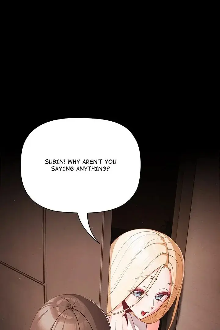 People Of The Dark Chapter 14 - Page 1