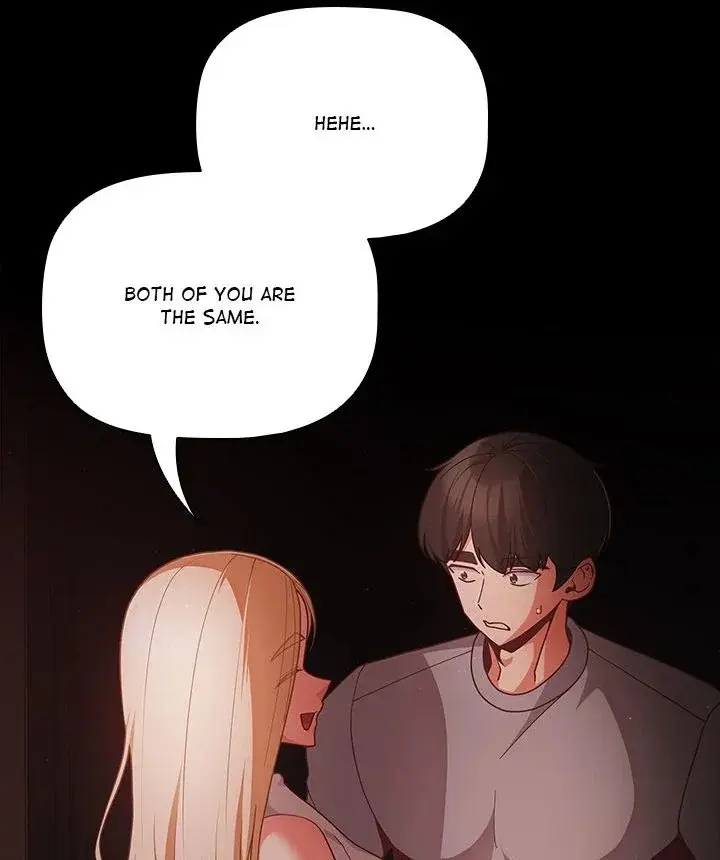 People Of The Dark Chapter 14 - Page 22