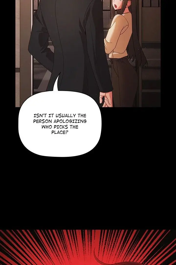 People Of The Dark Chapter 19 - Page 17