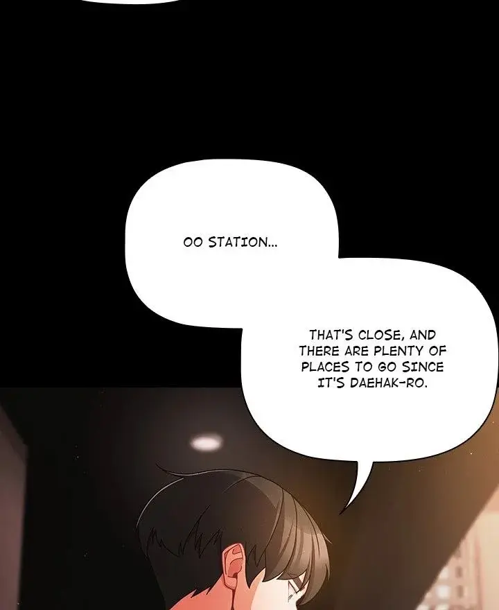 People Of The Dark Chapter 19 - Page 24