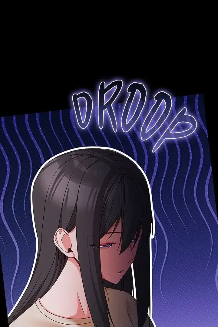 People Of The Dark Chapter 19 - Page 77