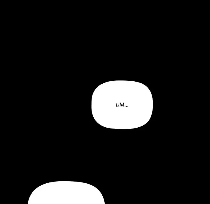 People Of The Dark Chapter 2 - Page 176