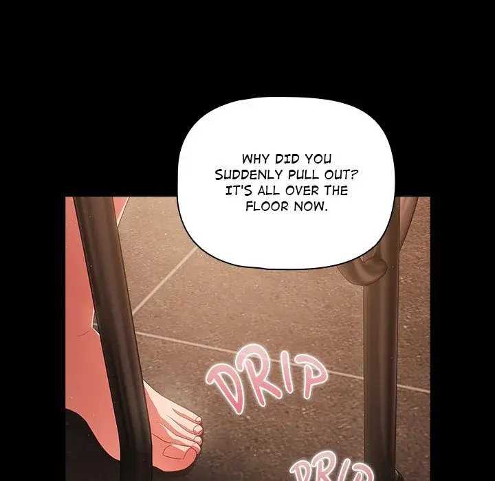 People Of The Dark Chapter 2 - Page 23