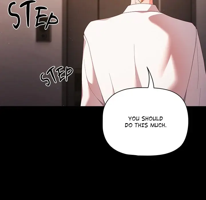 People Of The Dark Chapter 2 - Page 28