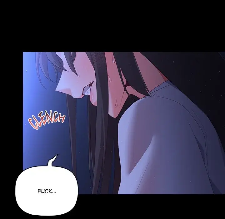 People Of The Dark Chapter 2 - Page 73