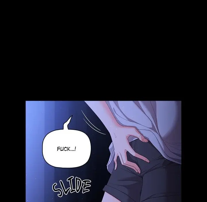 People Of The Dark Chapter 2 - Page 74