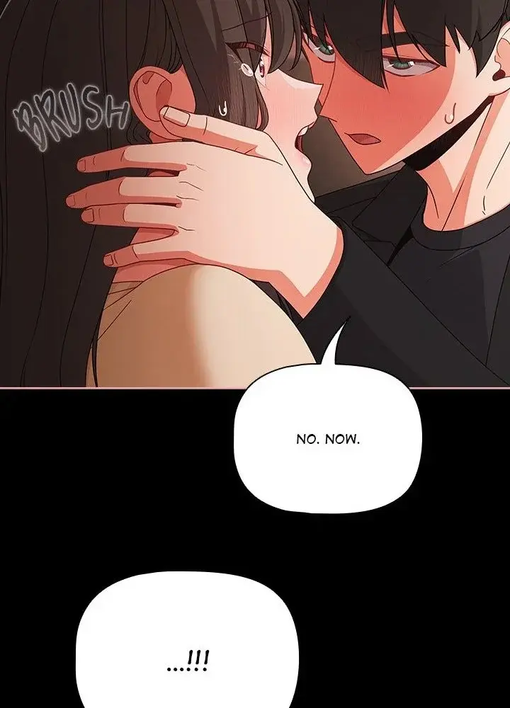 People Of The Dark Chapter 21 - Page 76