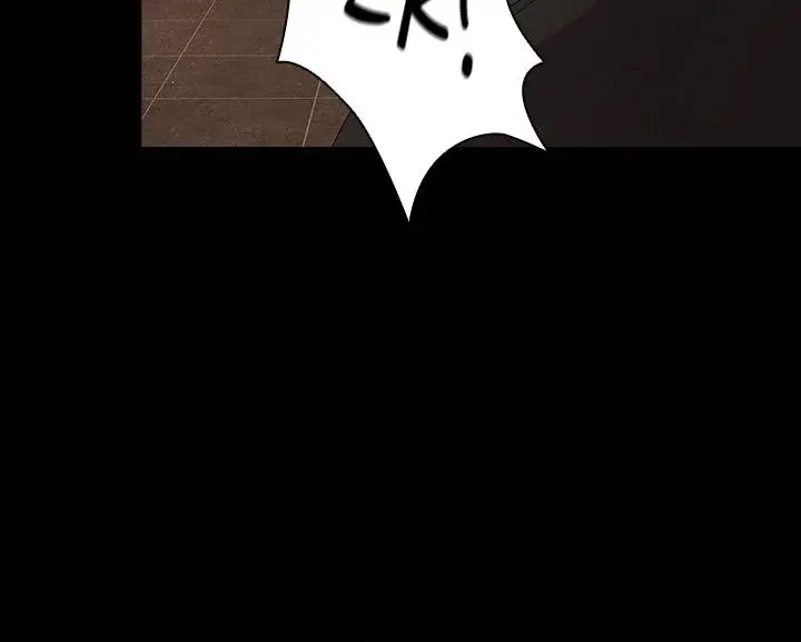 People Of The Dark Chapter 24 - Page 25