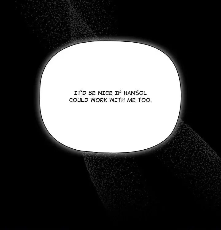 People Of The Dark Chapter 24 - Page 30