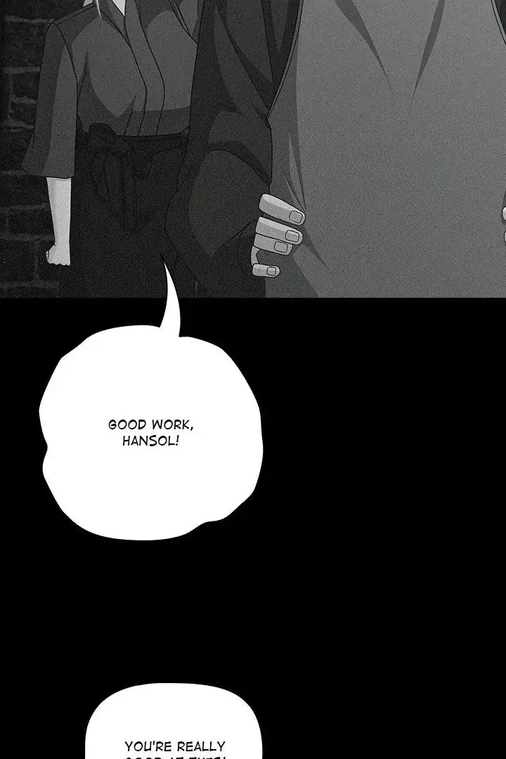 People Of The Dark Chapter 26 - Page 63