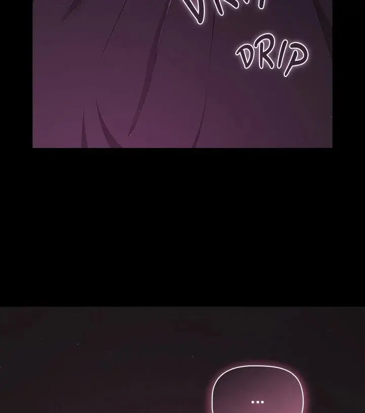 People Of The Dark Chapter 28 - Page 23