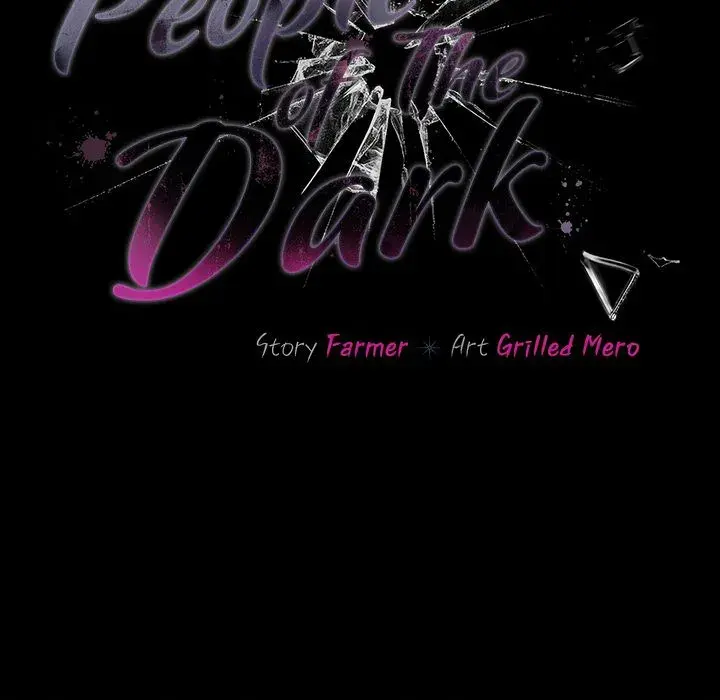 People Of The Dark Chapter 73 - Page 33