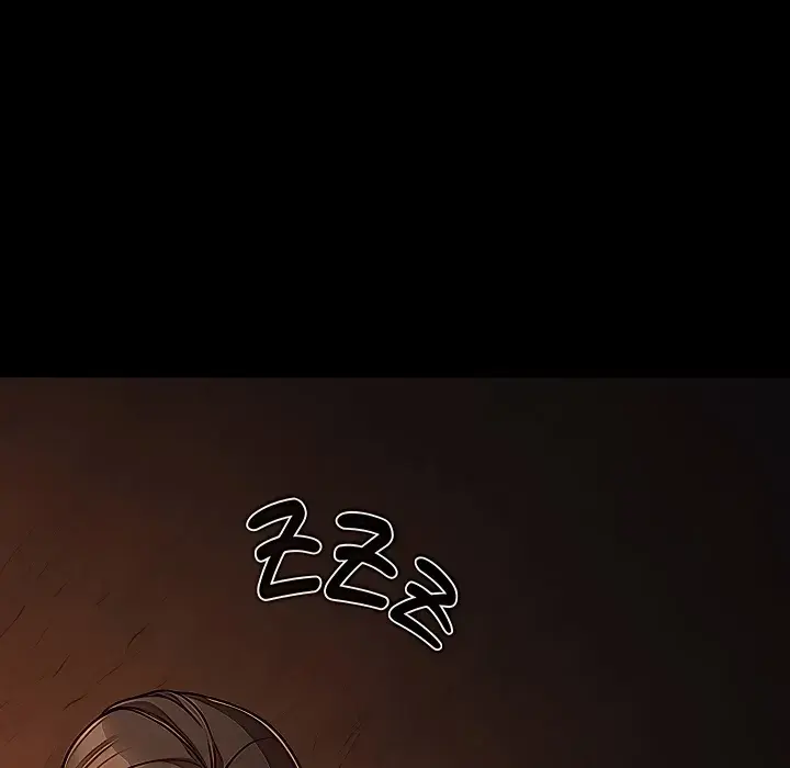 People Of The Dark Chapter 92 - Page 239