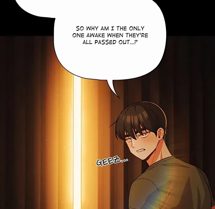 People Of The Dark Chapter 92 - Page 247