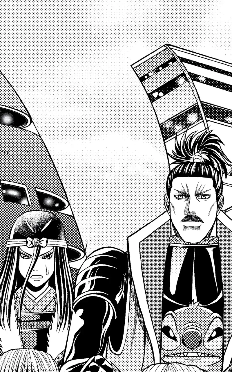 People Of The Dark Chapter 93 - Page 3