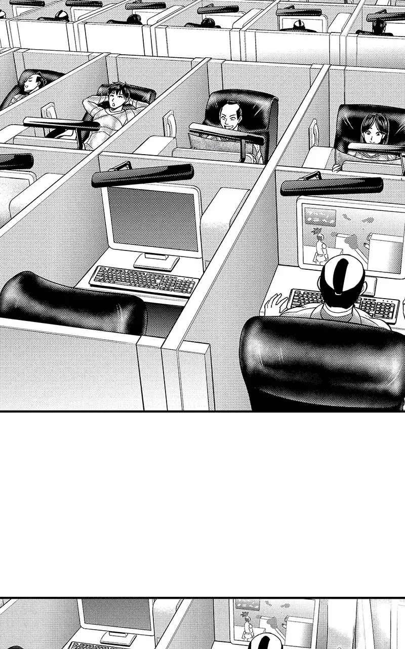 People Of The Dark Chapter 93 - Page 43