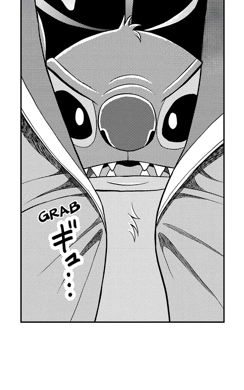 People Of The Dark Chapter 93 - Page 7