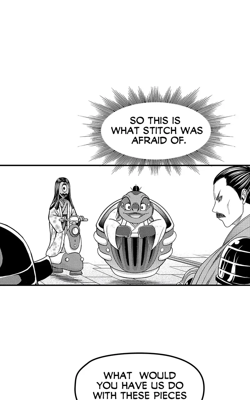People Of The Dark Chapter 93 - Page 8