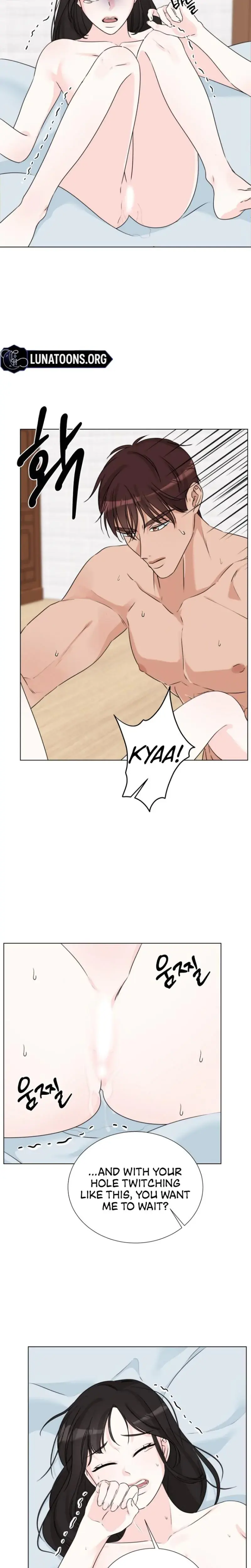 Perfect Friend Oppa Chapter 10 - Page 13