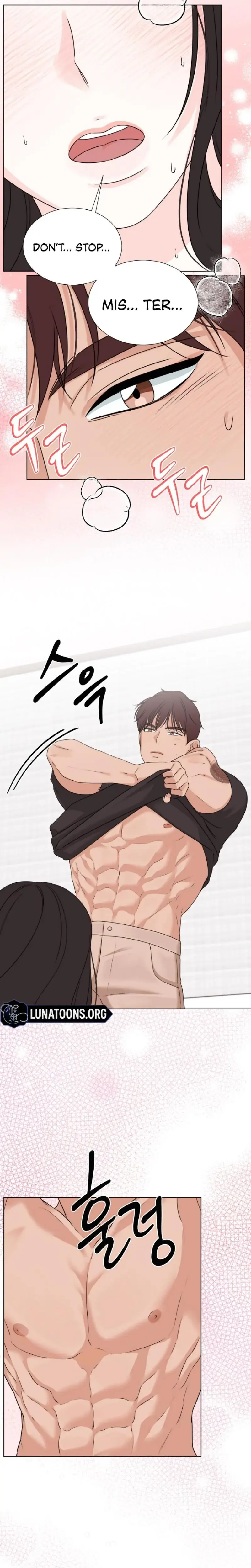 Perfect Friend Oppa Chapter 10 - Page 6