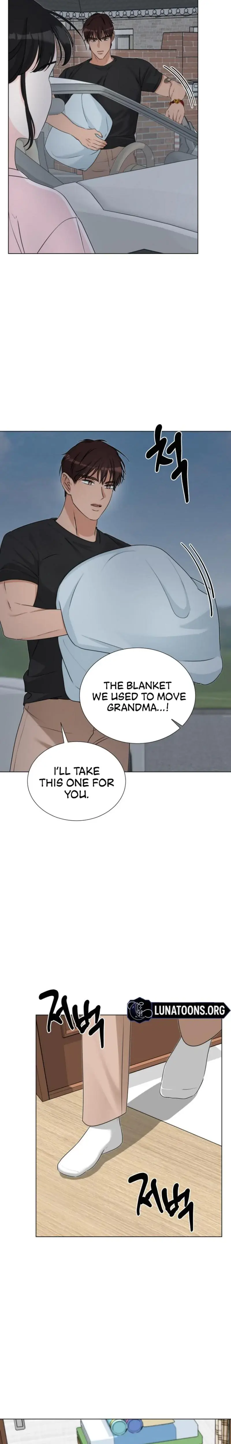Perfect Friend Oppa Chapter 9 - Page 17