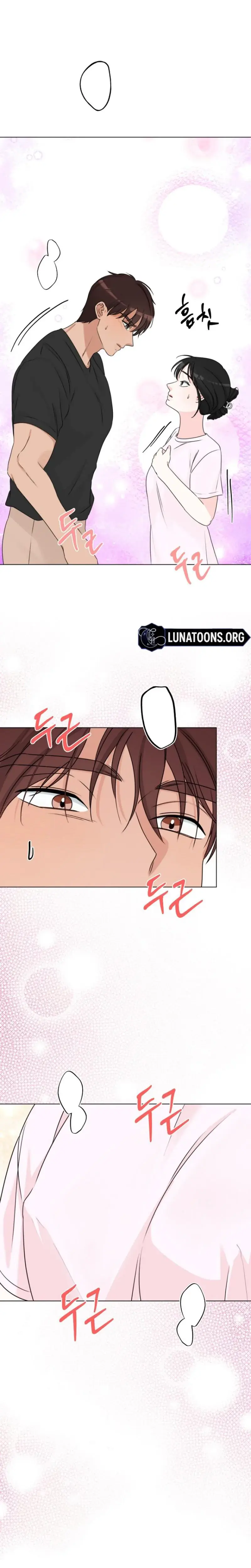 Perfect Friend Oppa Chapter 9 - Page 21