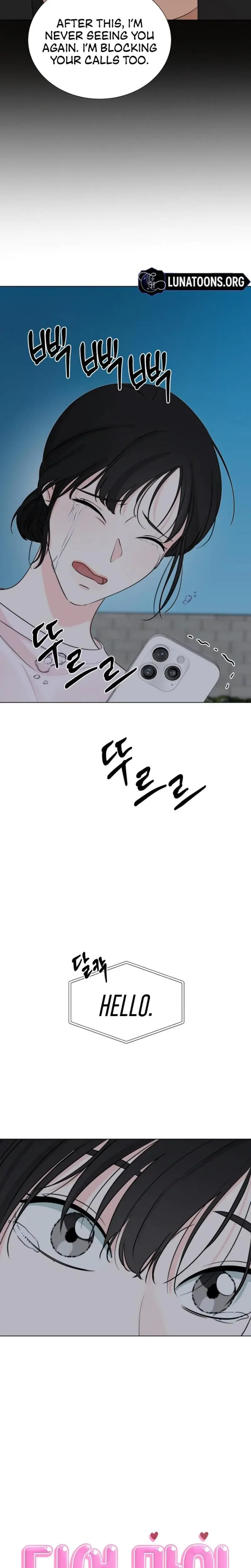 Perfect Friend Oppa Chapter 9 - Page 8